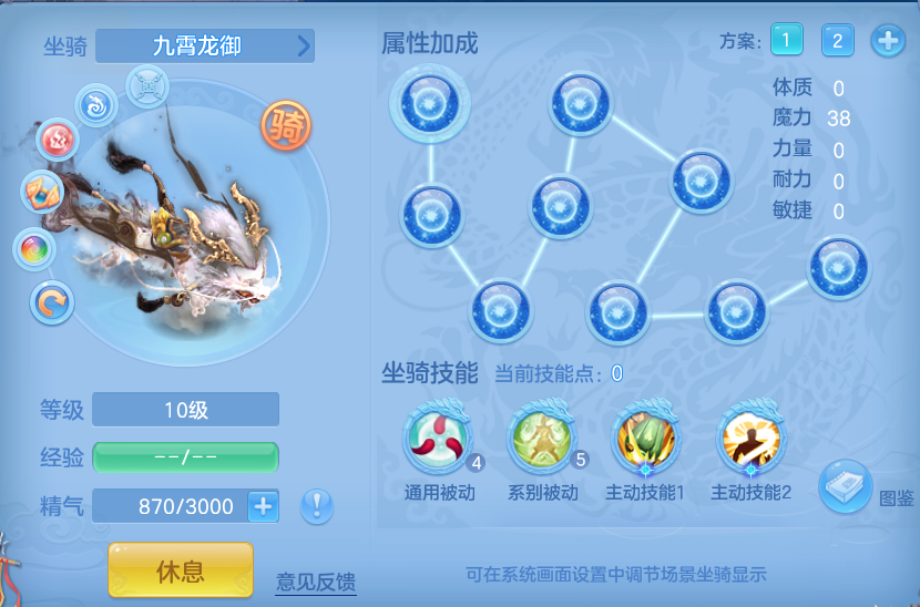 3fd81badde9913a184e639a619cfc560.png