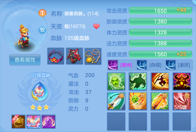 7c1b0e5420f5c43c8fe455954435224d.png
