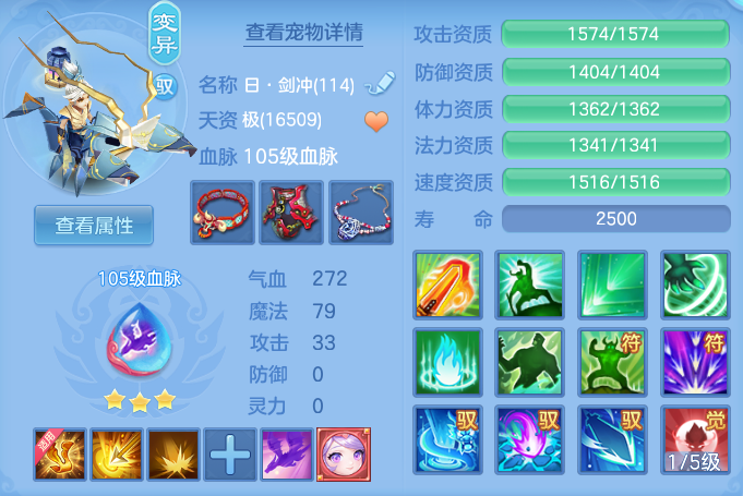 a1afba220ea7da0b5bc57c4411f951ee.png