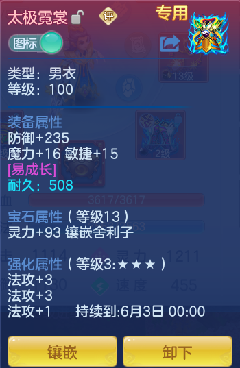89326d319635e9ec00bd2e04da5da6ee.png