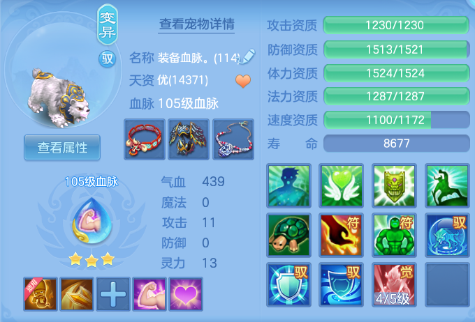 d48be7fea499d022b0ed6aa7119a2f9c.png