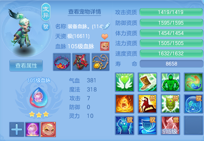 c05ff9f434bdcba9b76d5385e715139a.png
