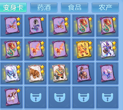 fc641b3a87815c09d57d45794c5dae02.png