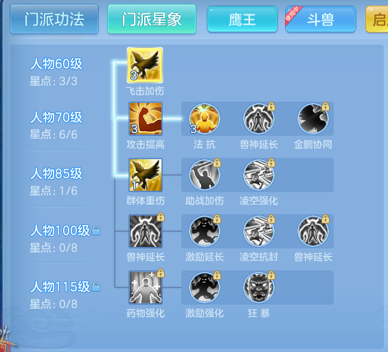 85cda1dd9e9fa442f5070344e5dc075e.png