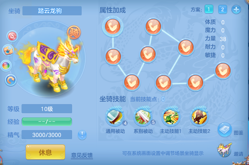 ea23005f1bf1a1541b0234f96d234320.png