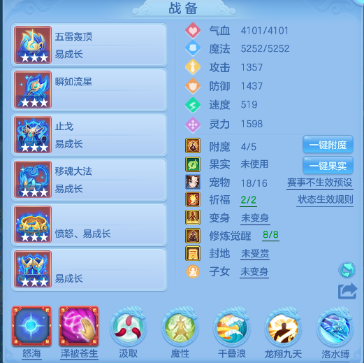 微信图片_20260522171306_30_15567.png