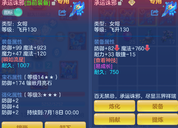 微信图片_20260522171306_33_15567.png