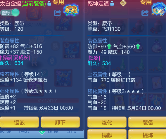 微信图片_20260522171408_39_15567.png