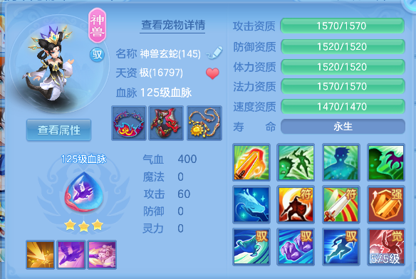 微信图片_20260522171408_43_15567.png