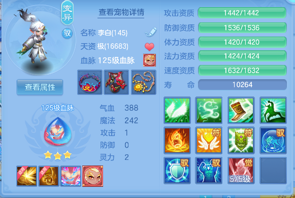 微信图片_20260522171408_47_15567.png