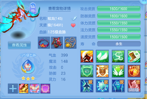 微信图片_20260522171518_48_15567.png
