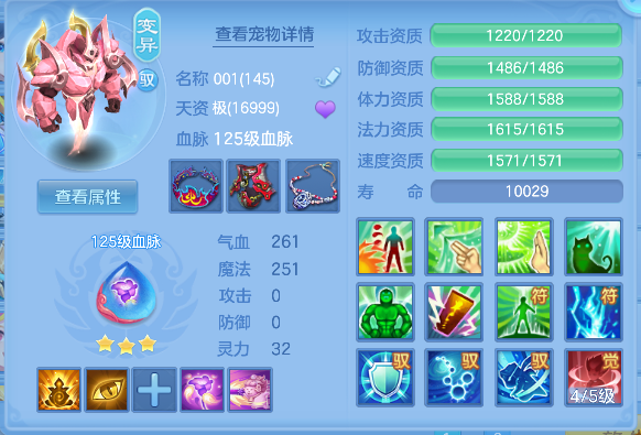微信图片_20260522171654_57_15567.png