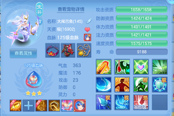 微信图片_20260522171518_51_15567.png