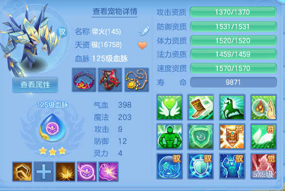 微信图片_20260522171654_59_15567.png