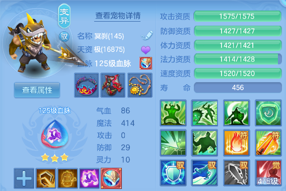 微信图片_20260522171654_62_15567.png