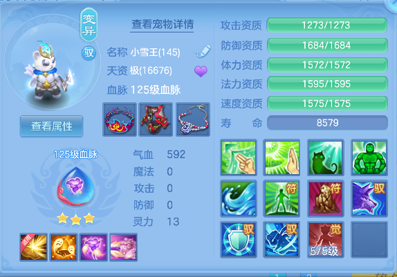 微信图片_20260522171654_65_15567.png