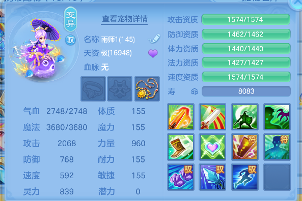 微信图片_20260522171735_68_15567.png