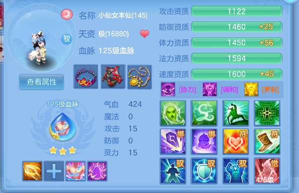 微信图片_20260522171735_71_15567.png