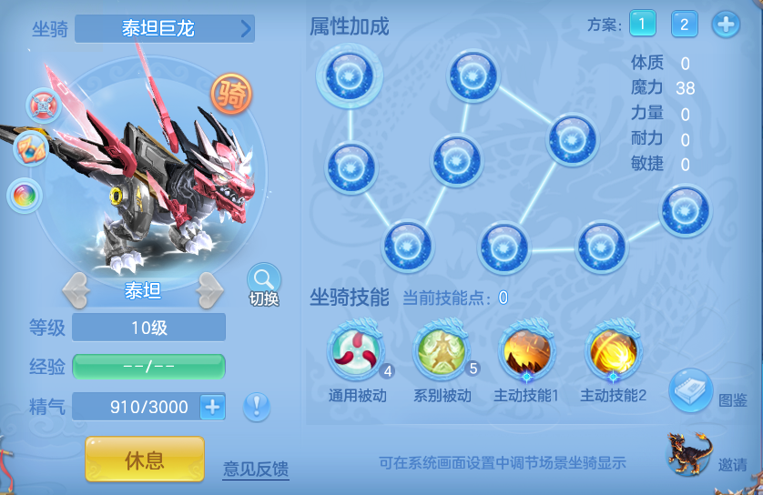 ScreenShot_2026-05-22_111723_380.png
