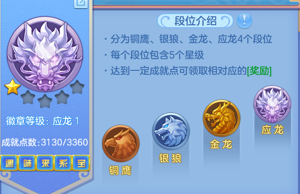 ScreenShot_2026-05-22_111914_203.png