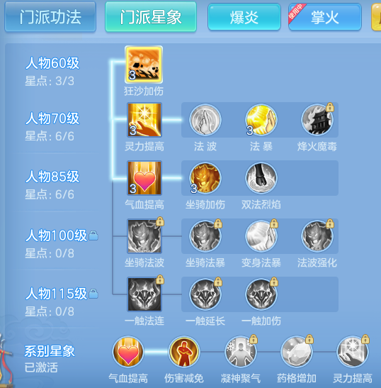 ScreenShot_2026-05-22_111746_474.png