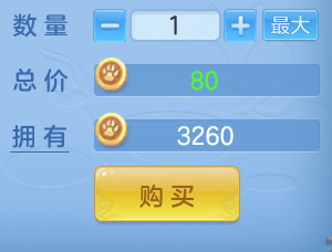 ScreenShot_2026-05-22_111956_641.png