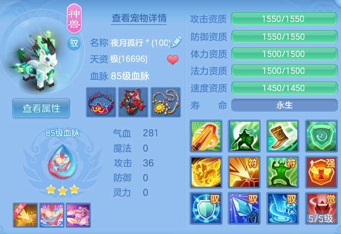 ScreenShot_2026-05-22_120819_941.png