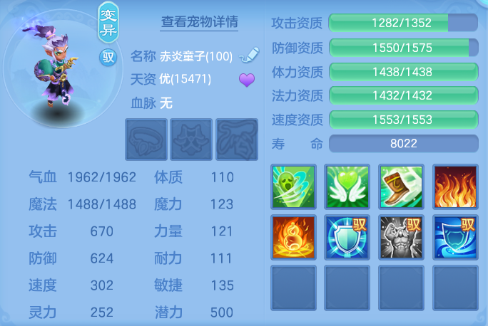 ScreenShot_2026-05-22_120921_542.png