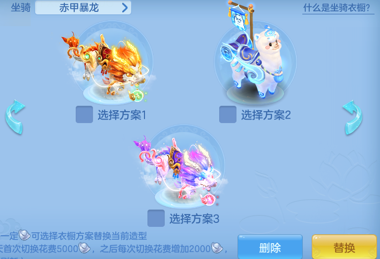 ScreenShot_2026-05-22_121125_437.png