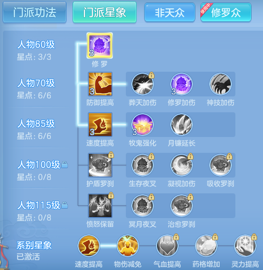 ScreenShot_2026-05-22_121131_821.png