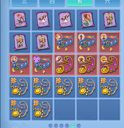 ScreenShot_2026-05-22_121227_436.png