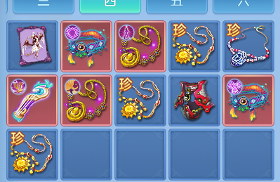 ScreenShot_2026-05-22_121221_797.png