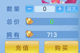 ScreenShot_2026-05-22_121315_221.png