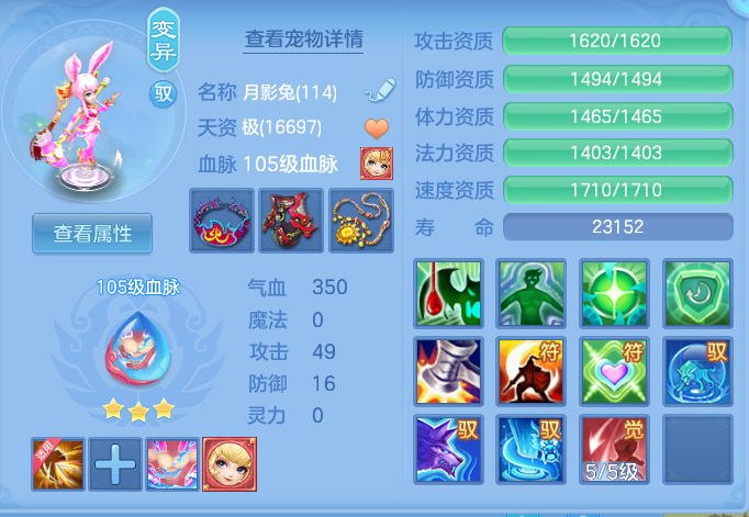 ScreenShot_2026-05-22_130015_878.png