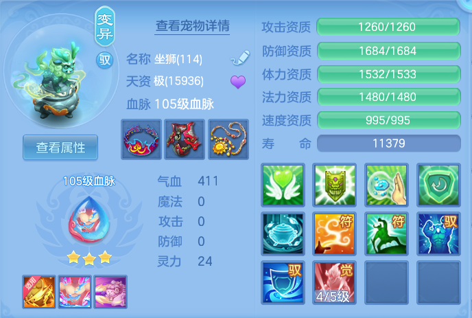 ScreenShot_2026-05-22_130022_016.png