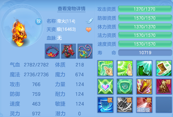 ScreenShot_2026-05-22_130054_615.png