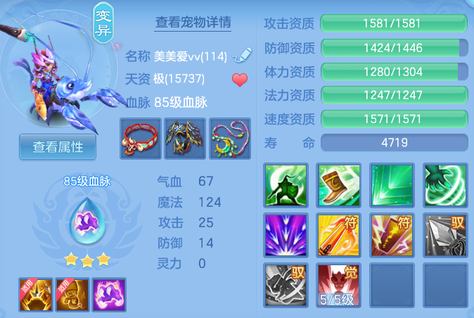ScreenShot_2026-05-22_130117_550.png