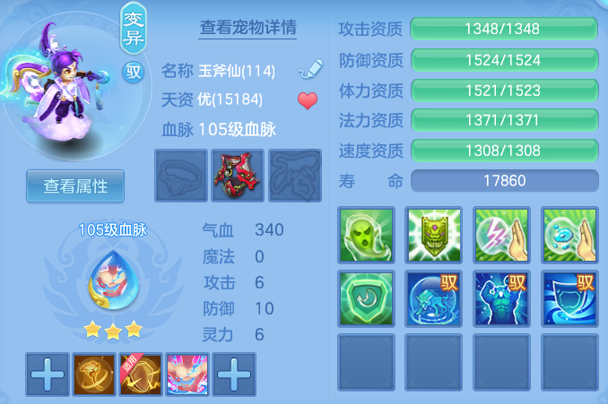ScreenShot_2026-05-22_130105_142.png