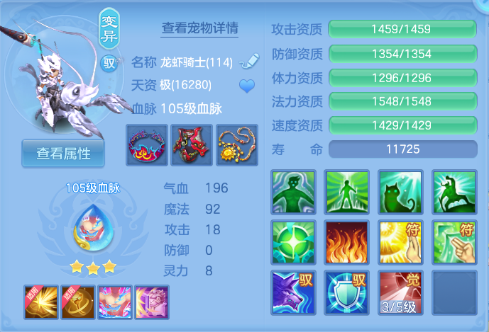 ScreenShot_2026-05-22_130137_310.png
