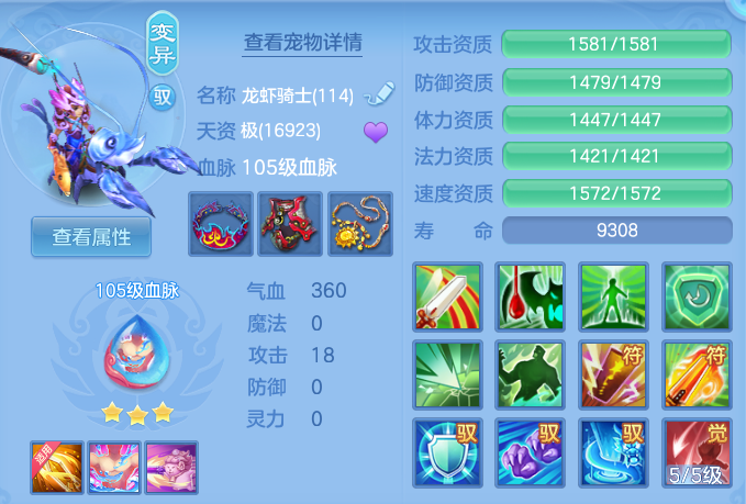 ScreenShot_2026-05-22_130150_399.png