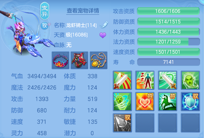 ScreenShot_2026-05-22_130219_471.png