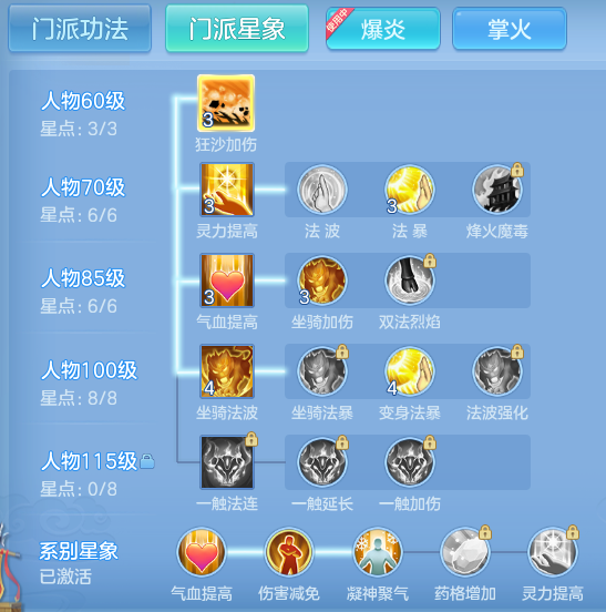 ScreenShot_2026-05-22_130301_167.png