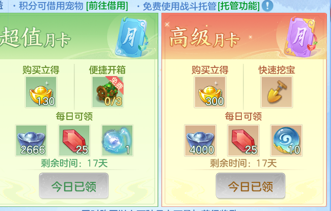 ScreenShot_2026-05-22_130356_486.png