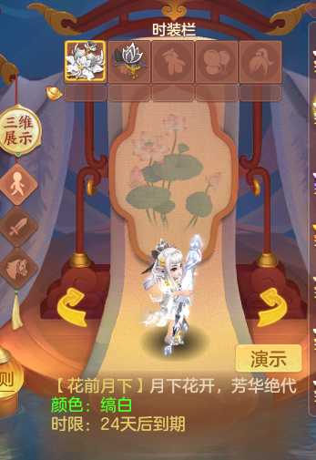 ScreenShot_2026-05-22_130416_165.png