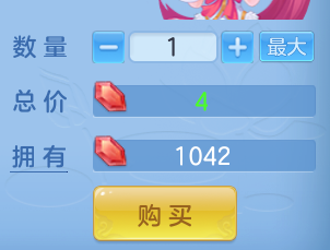 ScreenShot_2026-05-22_130438_638.png