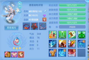 微信图片_20260522220414.png