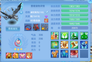 微信图片_20260522220427.png