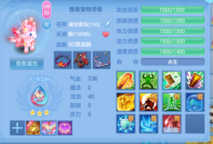 微信图片_20260522220433.png