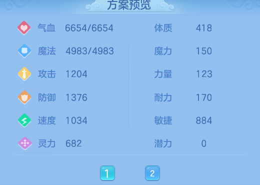 微信图片_20260522133812_31_14927.png