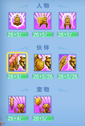 微信图片_20260522133840_33_14927.png